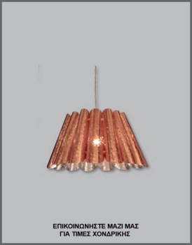 &Phi;&omega;&tau;&omicron;&gamma;&rho;&alpha;&phi;ί&alpha; &iota;&delta;&iota;&alpha;ί&tau;&epsilon;&rho;&omicron;&upsilon; &phi;&omega;&tau;&iota;&sigma;&tau;&iota;&kappa;&omicron;ύ &omicron;&rho;&omicron;&phi;ή&sigmaf; &mu;&epsilon; &alpha;&mu;&pi;&alpha;&zeta;&omicron;ύ&rho; &alpha;&pi;ό &rho;&omicron;&zeta; &chi;&rho;&upsilon;&sigma;ό/&chi;ά&lambda;&kappa;&iota;&nu;&omicron; &mu;&epsilon;&tau;&alpha;&lambda;&lambda;&iota;&zeta;έ PVC, &mu;&epsilon; &kappa;&omega;&delta;&iota;&kappa;ό &Pi;&Lambda;/15/73/&Beta;, &alpha;&pi;ό &tau;&eta; &beta;&iota;&omicron;&tau;&epsilon;&chi;&nu;ί&alpha; &alpha;&mu;&pi;&alpha;&zeta;&omicron;ύ&rho;-&phi;&omega;&tau;&iota;&sigma;&tau;&iota;&kappa;ώ&nu; Gekas Luminoso.